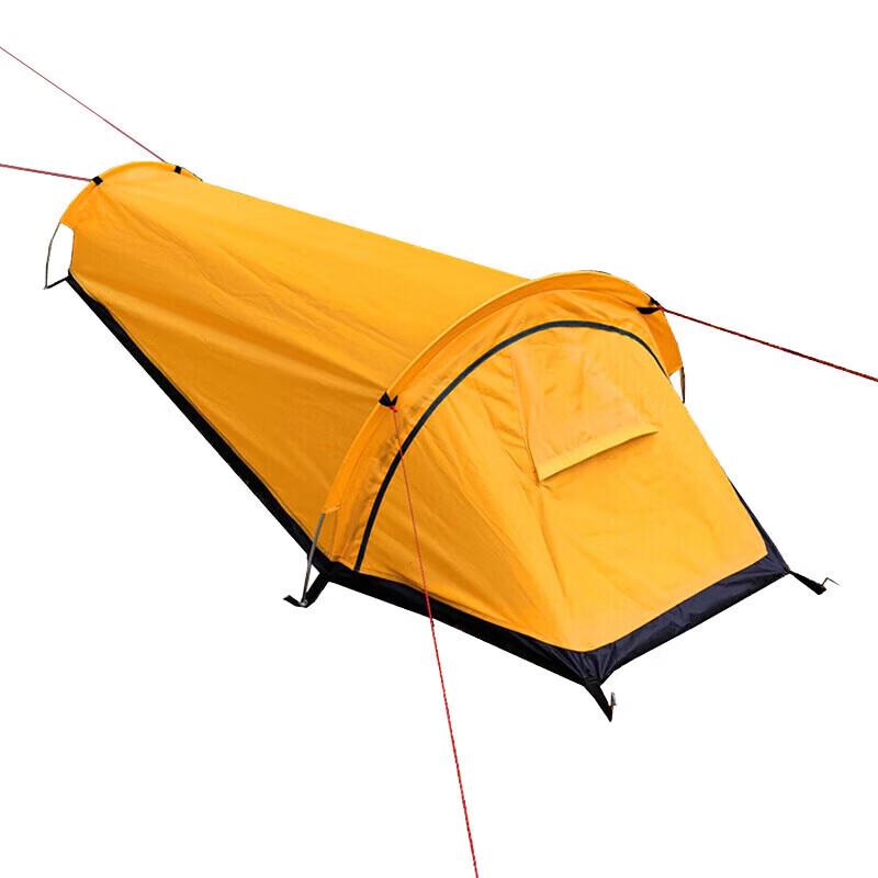 

Bingyi 3-Season Sleeping Bag Tent