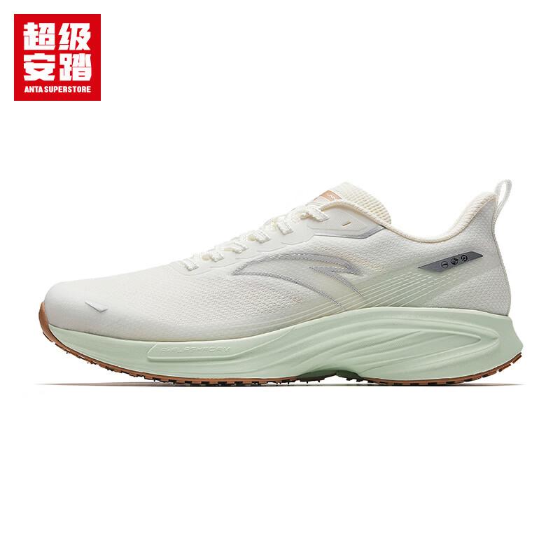 

Anta Fengchi Men s Breathable Lightweight Running Shoes US 7.5