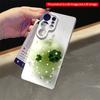 2DFlat Samsung phone case Four-leaf clover and stars on a dewy green apple design. Applicable to Galaxy S23 S24 S25ULTRA S26 A12 A14 A15 A16 A54 A55