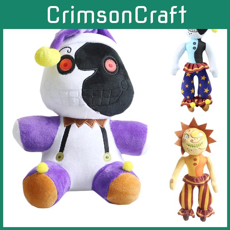 Super Soft Sundrop Moondrop Daycare Attendant Fnaf Plush Toy For Kids