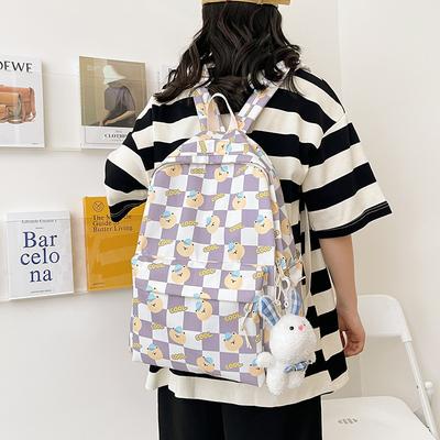 Τσάντες για μωρά και παιδιά – Σχολικές τσάντες και σακίδια