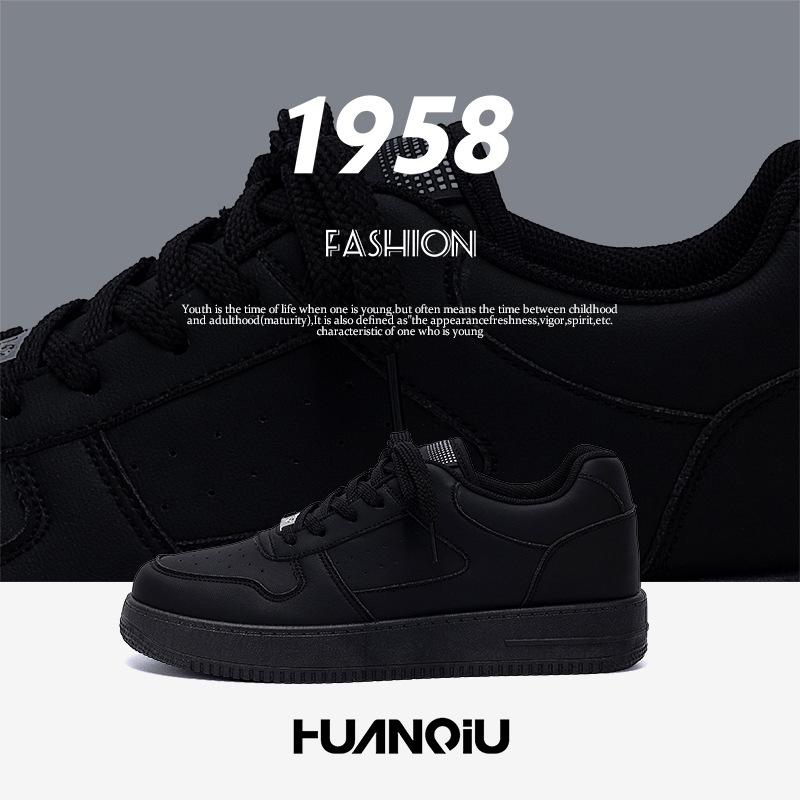 Globale unsichtbare Innenhöhenerhöhung lässige Board-Schuhe Herren ZHQ-HY096-G Sommer-Trend vielseitige schwarze Plateauschuhe