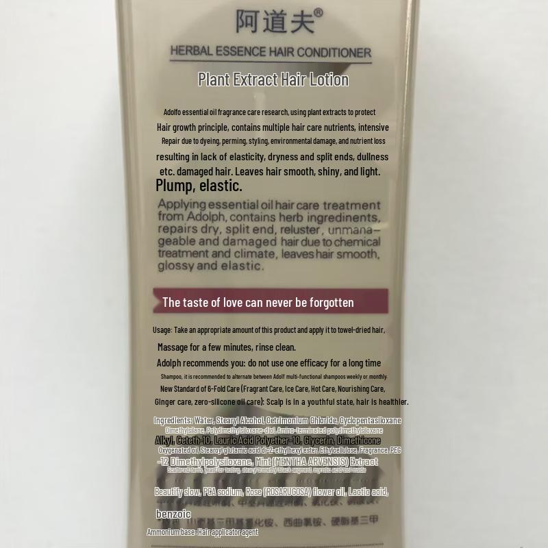 Adolph Plant Essence Hair Lotion