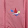 adidas Originals Casual Sportswear Pink Infant And Toddler H25233