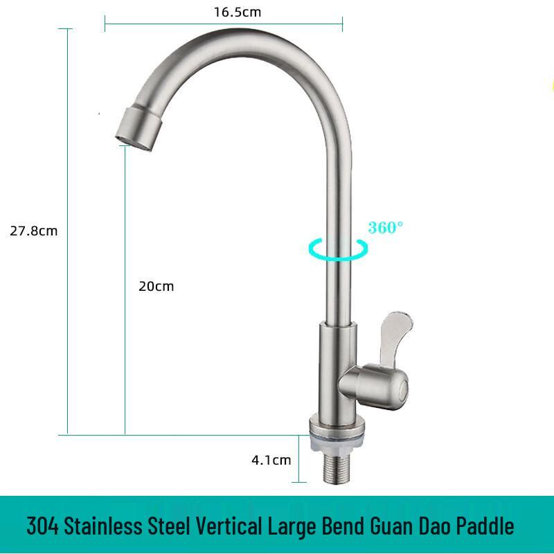 Li Long 304 Stainless Steel Single Cold Kitchen Faucet