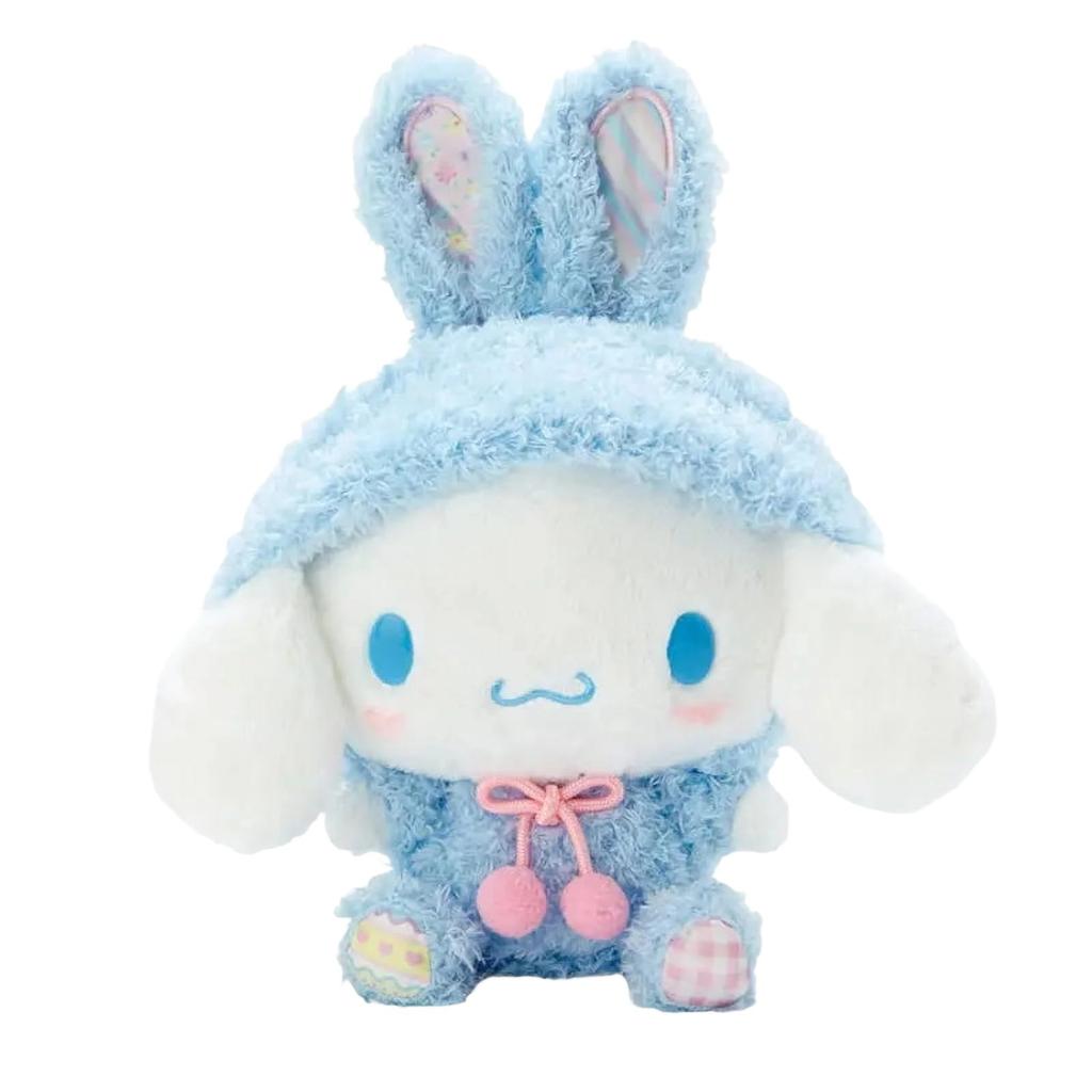 Easter Bunny Melody Dog Plush Doll Hanging Doll Ornaments