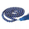 Blue Agate Rosary: To Harmonize Saturn (108 Balls), Blue Hakik (Agate) Mala For Rahu Nivaran, Kalyan Puja