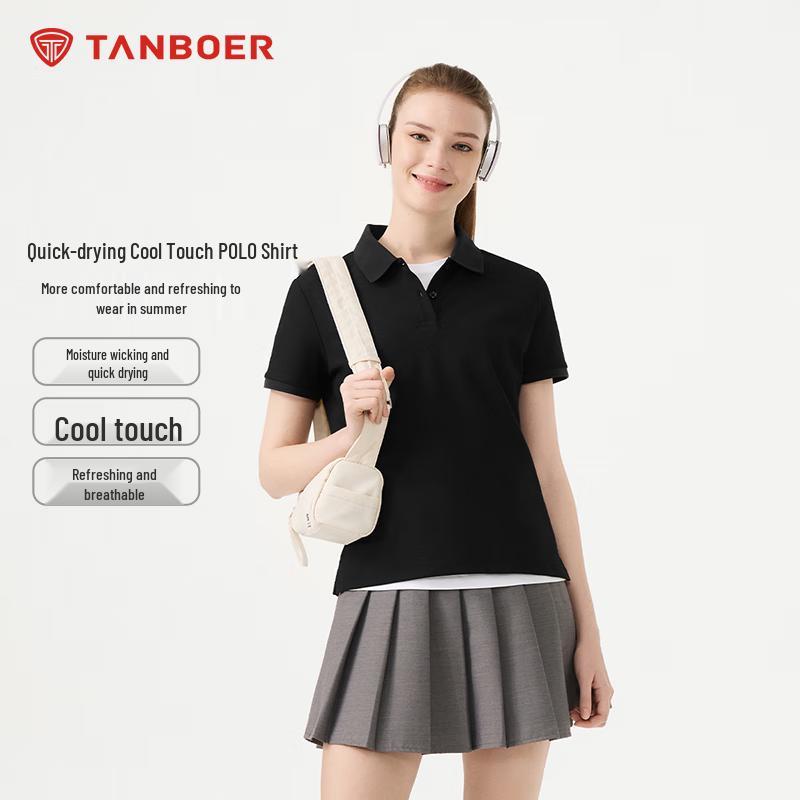 Женская легкая быстросохнущая футболка-поло Tambour