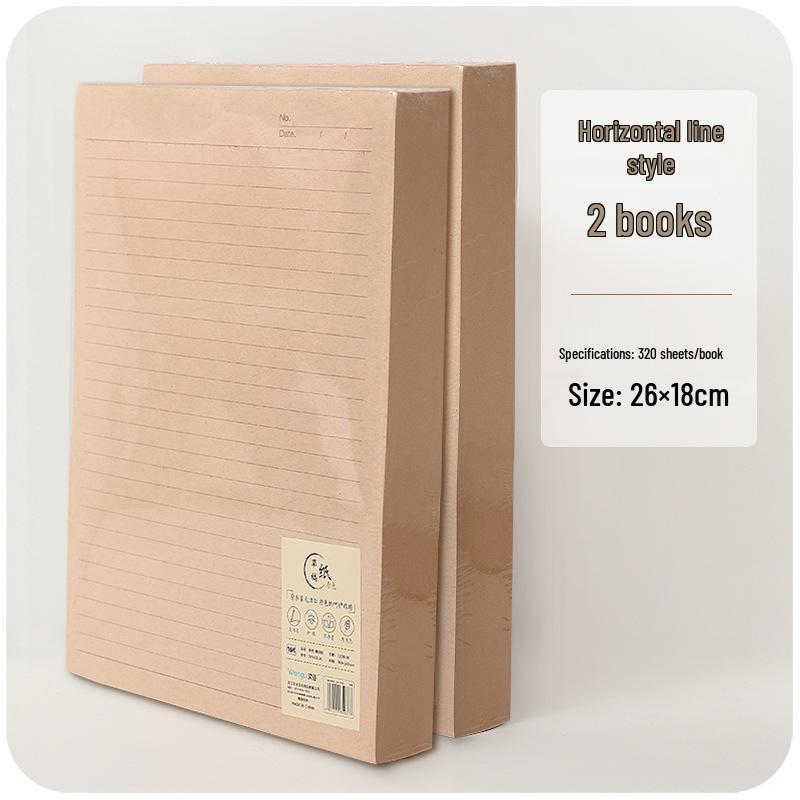 Kraft Paper Pad for Students: Perfect for Exams and School Use