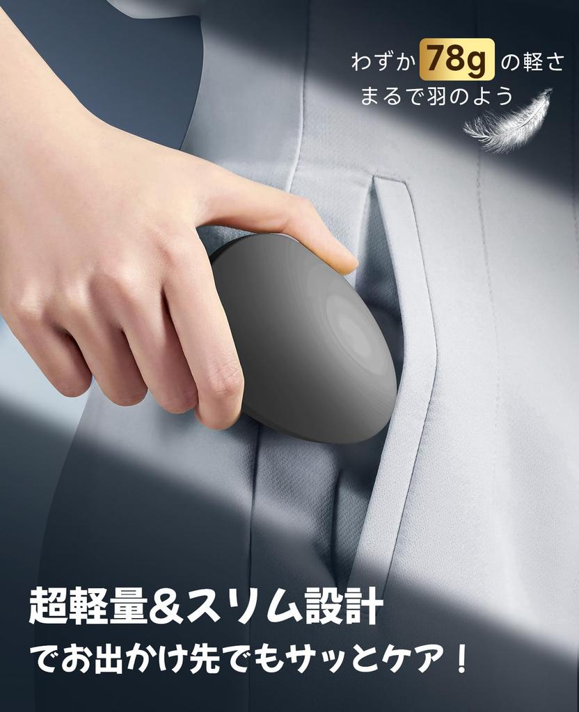 Just Rub This Next Generation Painless Model the Painless Hair Removal Device with Easy To and Perfect for Home Business and Stylish and It Makes a