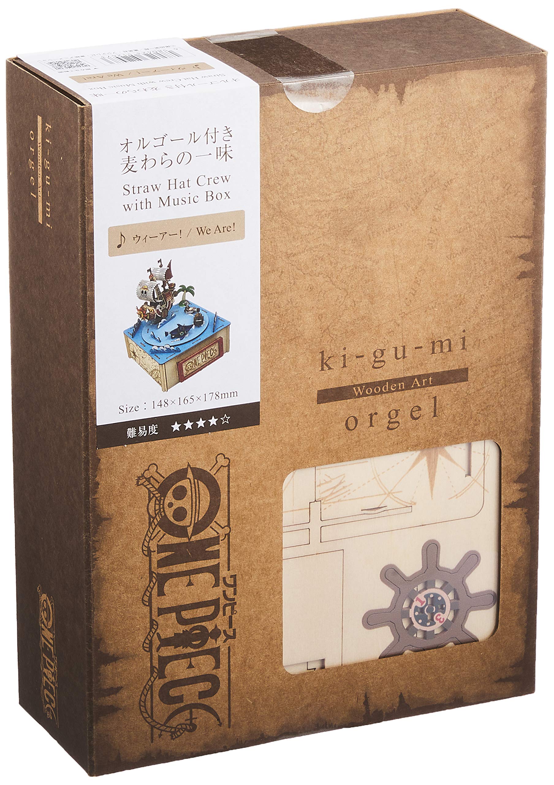 

Wooden 3D Puzzle Wooden Art One Piece Straw Hat Pirates with Music Box ki-gu-mi