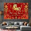 2D Chuc Mung Nam Moi Backdrop, Happy New Year 2026 Horse Themed Background for Vietnamese Tet Decor