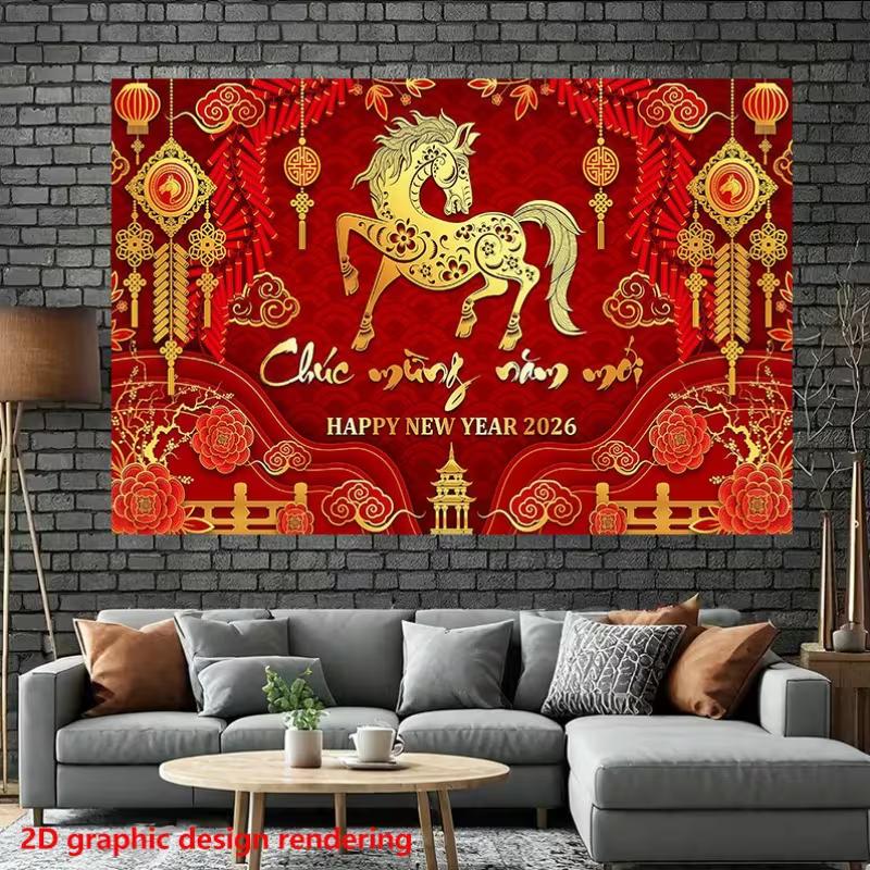 2D Chuc Mung Nam Moi Backdrop, Happy New Year 2026 Horse Themed Background for Vietnamese Tet Decor