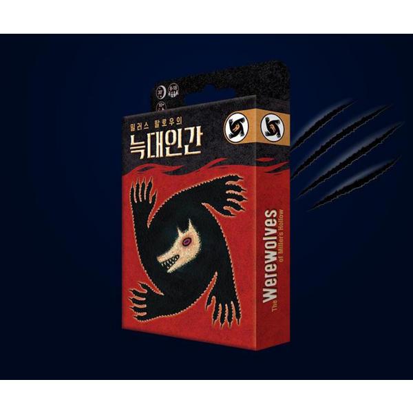 Korea Board Games Miller's Hollow's Werewolf, Mixed Colors