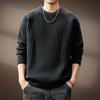 Men's Winter Fashion Chunky Knit Pineapple Stitch Sweater – American Style Casual Base Layer