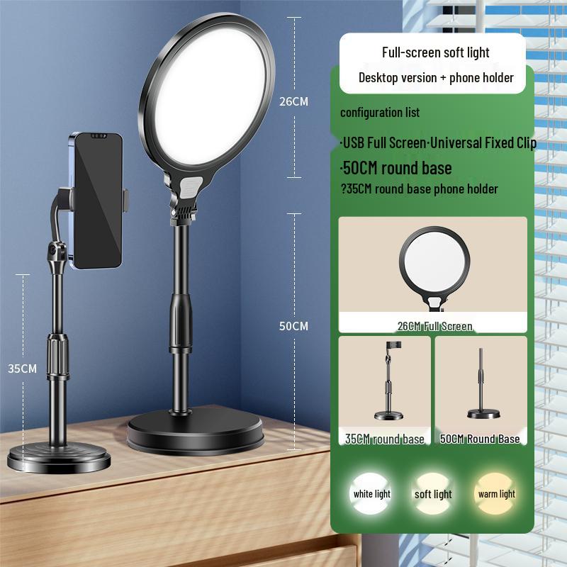 LED Shadowless Desktop Beauty Light: Full Screen Round Flat Panel for Indoor Photography