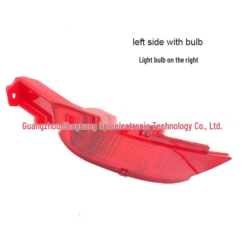 Rear Bumper Fog Light for 09-14 Ford Fiesta MK7 Hatchback