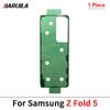 Back Battery Cover Door Sticker Adhesive Glue Tape For Samsung Z Flip 7 Z Fold 1 1 1 1 6 7