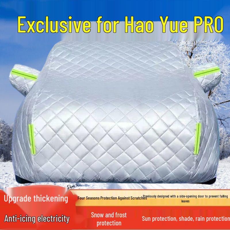

2025 Haoyue PRO SUV Car Cover: Sun, Rain, Heat, Snow, Ice, Frost & Hail Protection, Thickened Insulation. Geely Hao Yue PRO