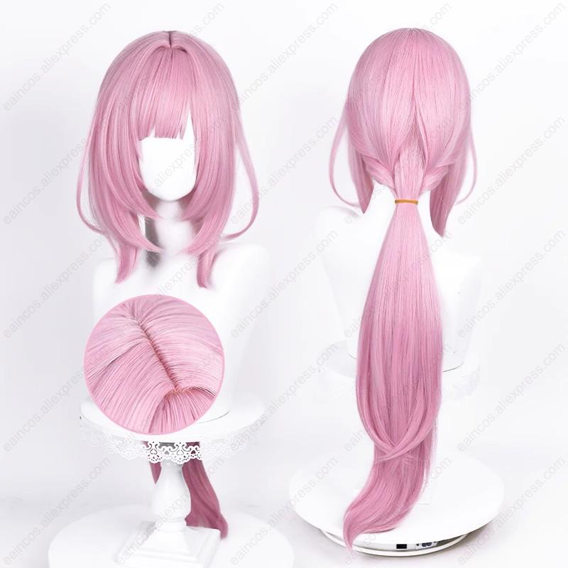Elysia Cosplay Wig 80cm/110cm Long Pink Mixed Color Wigs Heat Resistant Synthetic Hair Halloween Party Role Play Wigs