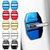 Gwjd3 Stainless Steel 4Pcs Car Styling Door Lock Buckle Protector Cover For Mercedes Benz W221 W222 W204 W205 W212 W213 X253 W166 W177
