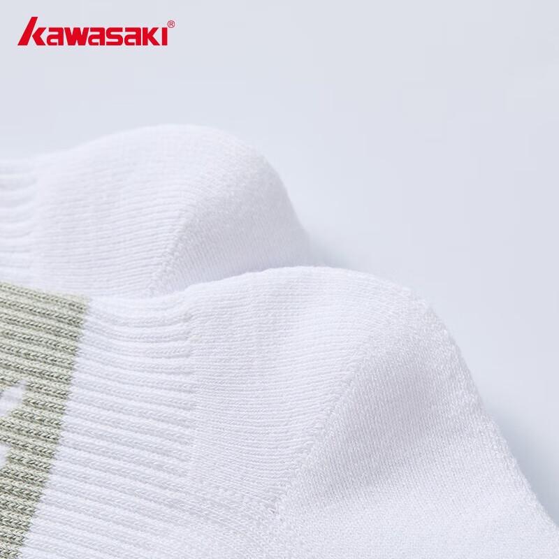 Kawasaki Sports Mid-Calf Socks