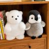 Polar Aquarium Souvenirs Polar Bear Plush Toys Children's Soothing Penguin Doll Cute Pet