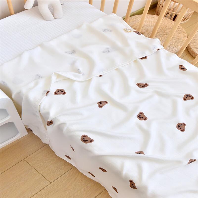 GPPNKC Baby Ice Silk Bamboo All-Season Blanket