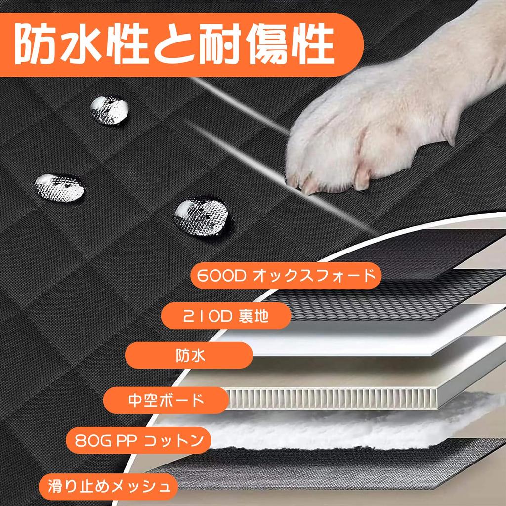 Haustier Fahren neuer abnehmbarer Auto Haustier Haustier Hund Fahren Haustier Autositz Auto Hund Haustier mit Haken Sitz, Sitz, Sitz, Bezug, Sitz, wasserdicht, rutschfest, 4WAY,