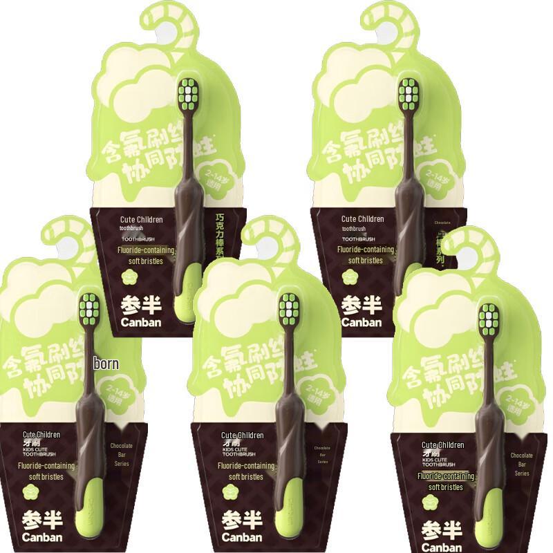 Half-Life Children s Soft Bristle Toothbrush 5-Pack