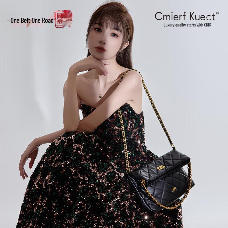 Мужская модная сумка Cmierf Kuect