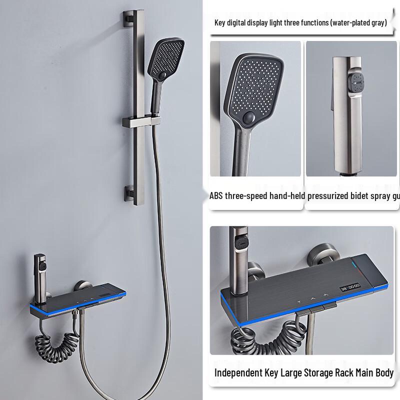 Gunmetal Grey 3-Function Adjustable Shower System