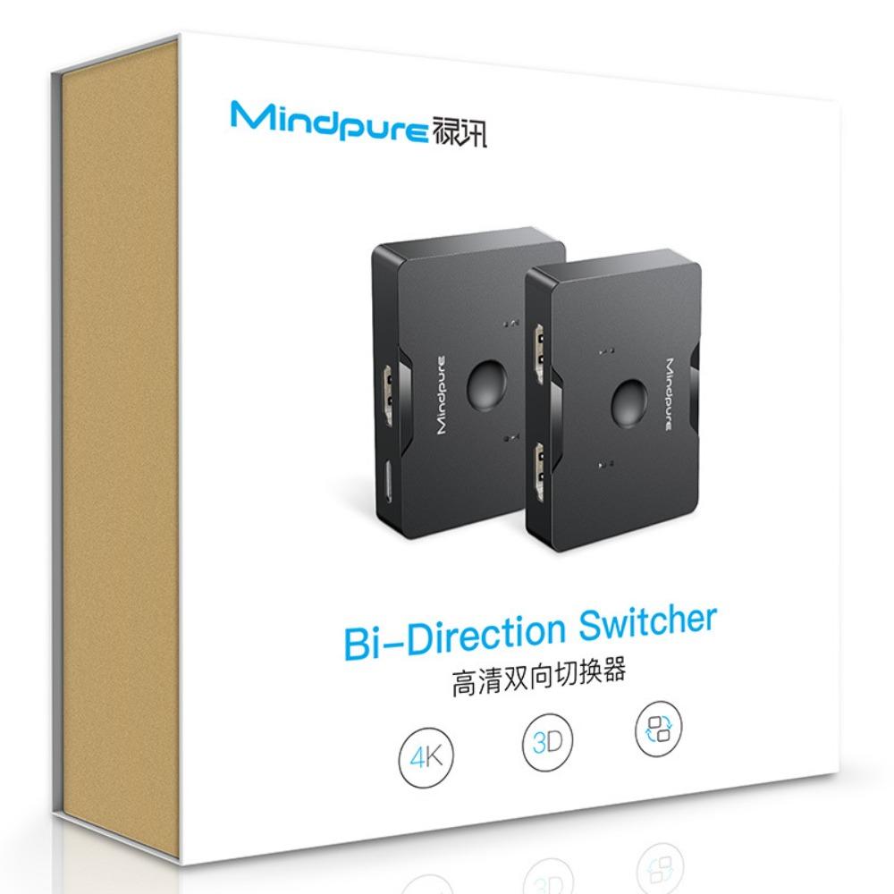 2 in 1 Out HDMI Switch Splitter for PC TV 4K HD Audio Video 2 Port Switcher with Remote Control