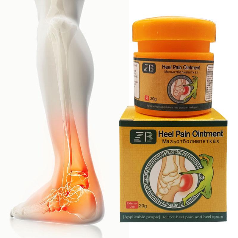 ZB Heel Pain Cream Foot Joints Herbal Achilles Foot Care Ointment 20g