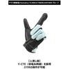 YAMAHA Riding Gloves YL4001 Cyber Leather Black Size 3L