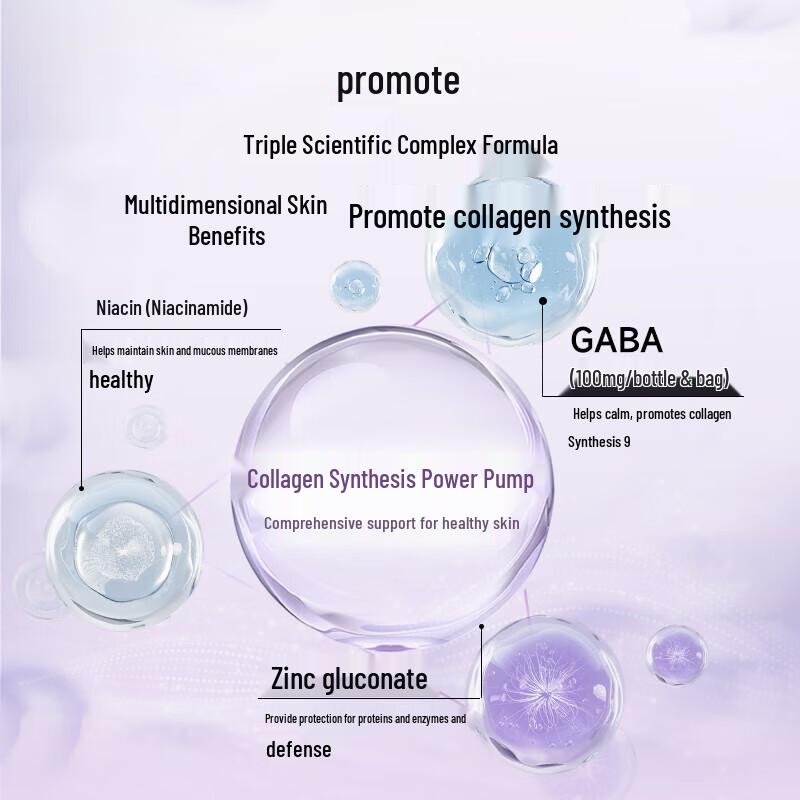 Swisse 8000mg Collagen Tripeptide Oral Liquid