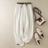 Harem Casual Pants Women's Summer Frog Button Color Block Drawstring Elastic Waist Slimming Ankle Tie Nine-Tenths Pants