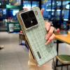 For Xiaomi 15 Pro Case Electroplating Silver Edge Woven Texture PU Leather+PC Phone Cover