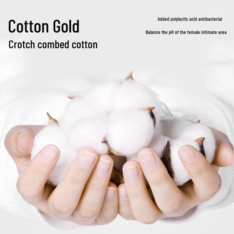 Duoduomian Women's Modal Antibacterial Mid-Waist Underwear (5-Pack)