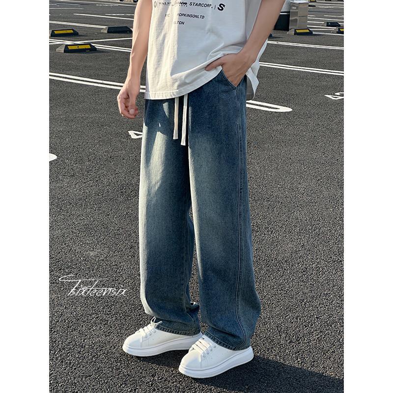 NASA NOAH Men's Straight Loose Fit Jeans