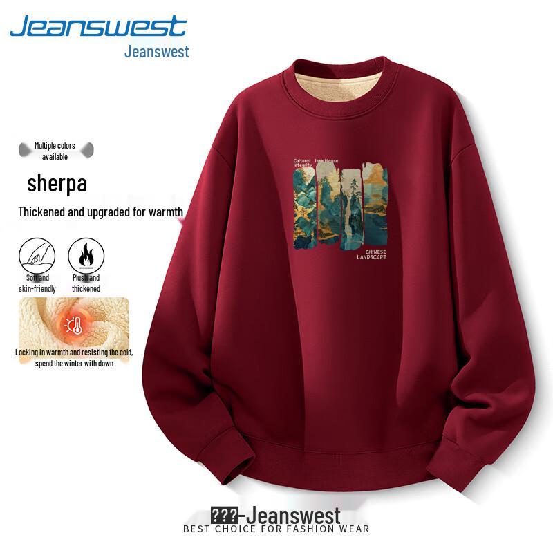 

Jeanswest Men s Chinese Style Gilding Landscape Velvet Lined Sweatshirt L