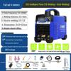 German Pulse TIG AC/DC Welder WS250: Stainless Steel Home TIG Welder, 220V