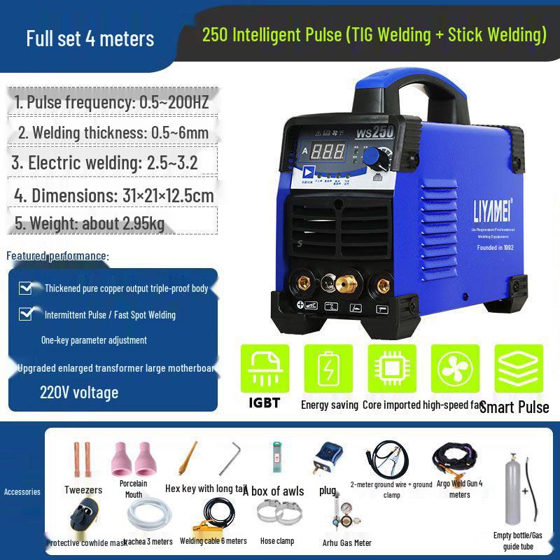 German Pulse TIG AC/DC Welder WS250: Stainless Steel Home TIG Welder, 220V
