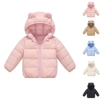 Παιδικό Μοντέρνο Και Καθημερινό Λεπτό Μπουφάν από Βάτα με Πούπουλα