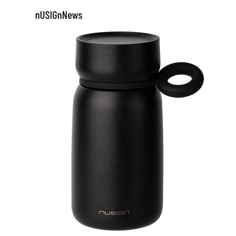 Deli Newsee NS859 Shaking Hand Warmer Insulated Mug 340ml
