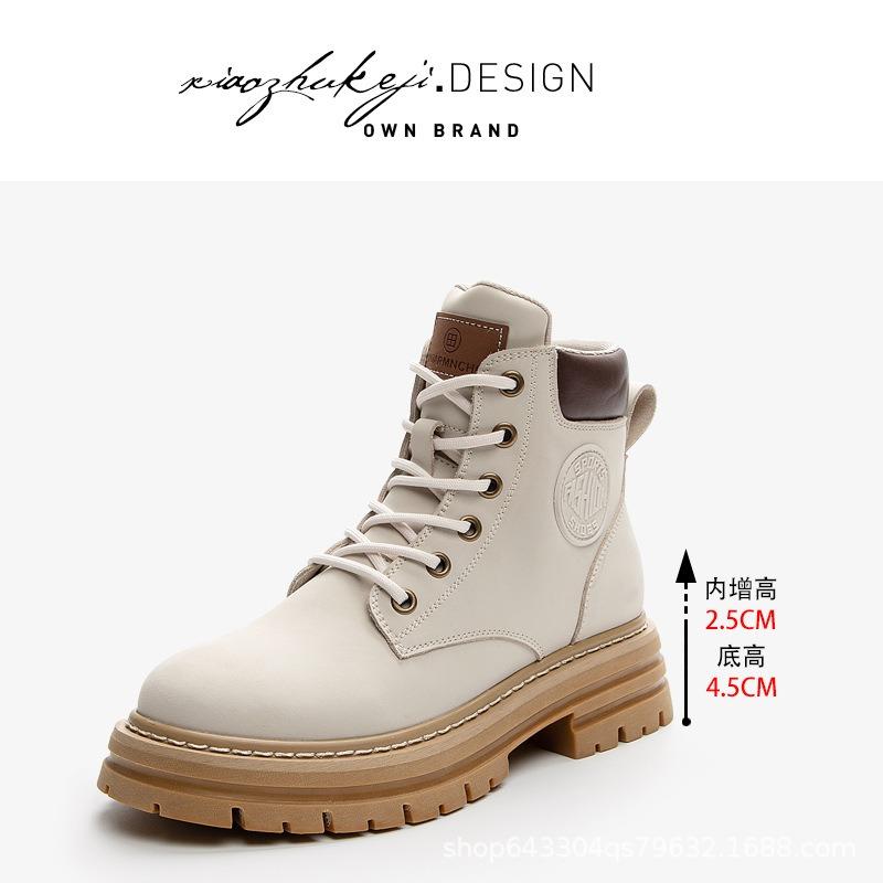 Inner heightening Martin boots women's autumn new leather British thick-soled rhubarb boots retro big head short boots