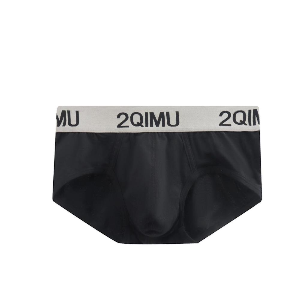 2025 Men's Breathable Cotton Triangle Briefs with Antibacterial Crotch