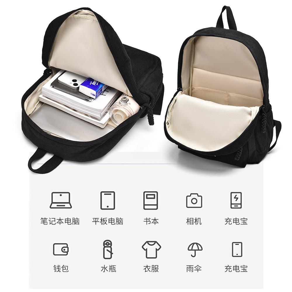 New Corduroy Small Backpack Female College Student Backpack Casual Versatile Large Capacity Travel School Bag