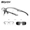 Lunettes de soleil SCVCN pour cyclisme randonnée course à pied pour hommes femmes UV400 sports de plein air route VTT vélo lunettes de protection conduite 2026 7