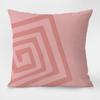 Fresh Geometric Pattern Pillowcase Dormitory Decoration Office Living Room Sofa Home Pillowcase